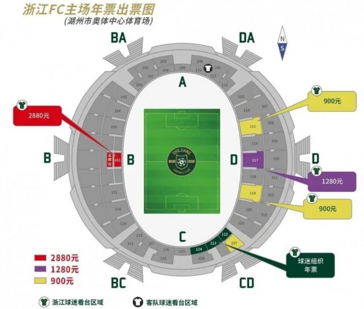 莫德里奇现年38岁，这名克罗地亚老将与皇马目前的合同将在明年夏天到期。